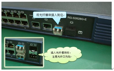 廣州欣業|欣業|網絡布線|弱電工程|系統集成|戴爾渠道廣州欣業|欣業|綜合布線|機房建設|視頻監控系統|網絡設備|程控交換機|電話視頻會議|門禁系統|公共廣播|拼接屏|樓宇對講|IT外包|網絡維護|網絡維修|集團電話|光纖寬帶|無線覆蓋|道閘系統|報警防盜系統|安裝維護