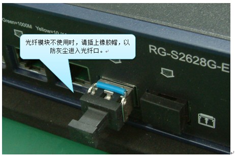 廣州欣業|欣業|網絡布線|弱電工程|系統集成|戴爾渠道廣州欣業|欣業|綜合布線|機房建設|視頻監控系統|網絡設備|程控交換機|電話視頻會議|門禁系統|公共廣播|拼接屏|樓宇對講|IT外包|網絡維護|網絡維修|集團電話|光纖寬帶|無線覆蓋|道閘系統|報警防盜系統|安裝維護