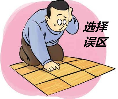 如何選擇最合適的無線AP?5